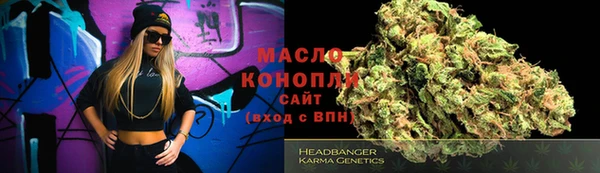 2c-b Алзамай