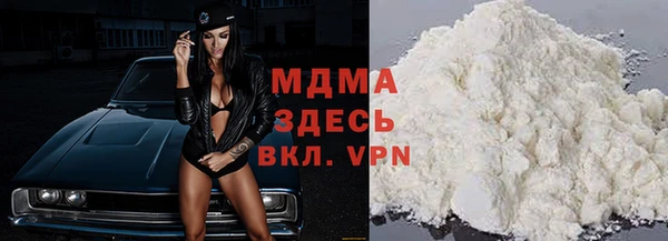 синтетический гашиш Алексеевка