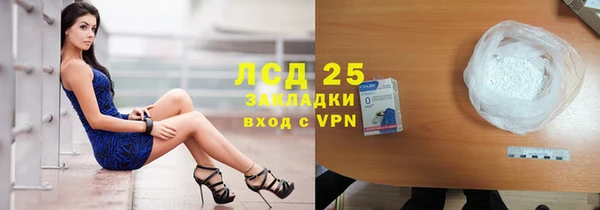 мет Наволоки