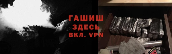 мефедрон Алексин