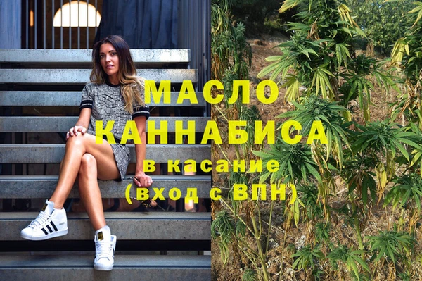 2c-b Алзамай