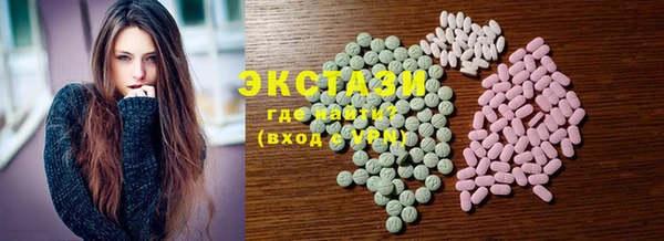 2c-b Алзамай