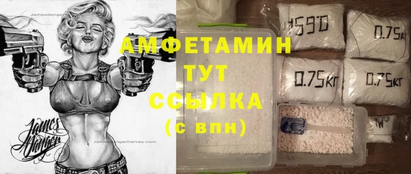 эйфоретик Надым