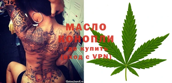 эйфоретик Надым
