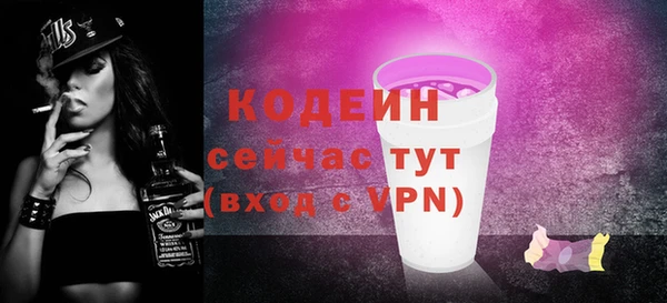 2c-b Алзамай