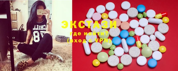 мефедрон Алексин