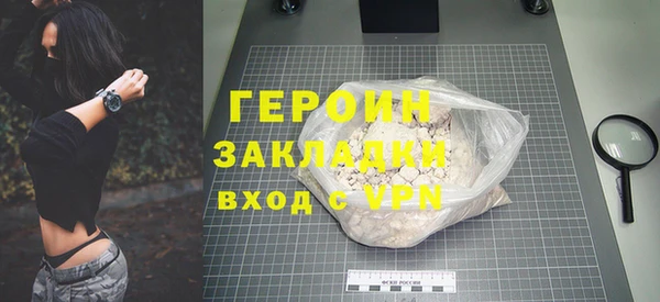 мет Наволоки