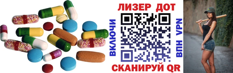 LSD-25 экстази ecstasy  Амурск 