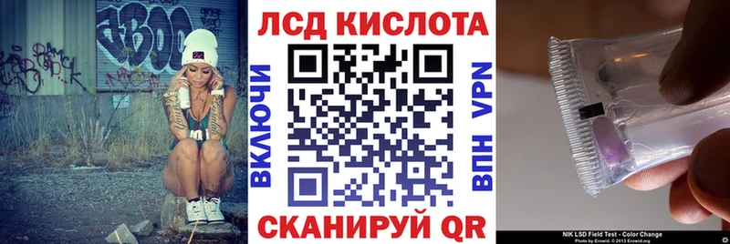 маркетплейс клад  Амурск  Марки 25I-NBOMe 1,5мг  купить наркотик 